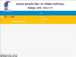 Sites similar to udayanathcollege.org.in