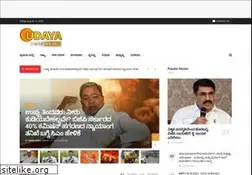 Sites similar to udayanews.com