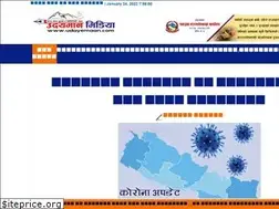 Sites similar to udayemaan.com