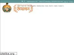 Sites similar to udbodhan.org