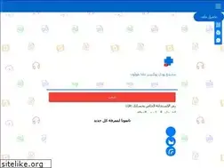 Sites similar to udboxes.com