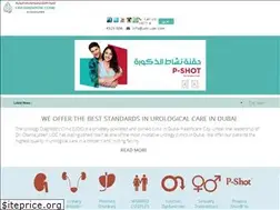 Sites similar to udc-uae.com