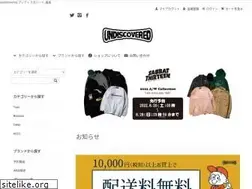 Sites similar to udcd.net