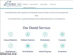 Sites similar to udclinics.com