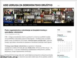 Sites similar to udd.hr