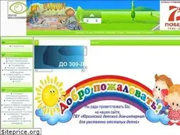 Sites similar to uddi-yrga.ru