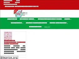 Sites similar to uddokta.net