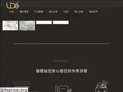 Sites similar to ude-design.com.tw