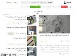 Sites similar to udecor.ir
