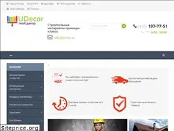 Sites similar to udecor.ru