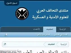 Sites similar to udefense.info