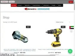 Sites similar to udemandme.com