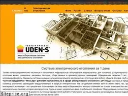 Sites similar to uden-s.by