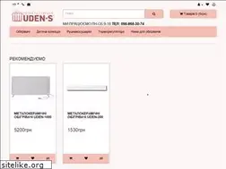 Sites similar to uden-s.com.ua