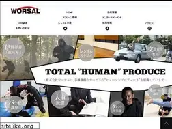 Sites similar to uden.jp