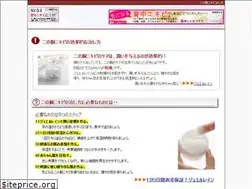 Sites similar to udeno.net