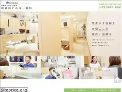 Sites similar to udental.jp