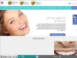 Sites similar to udental.org.il