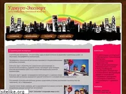 Sites similar to udexpert.ru
