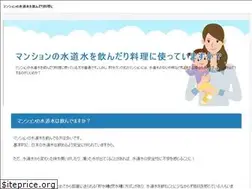Sites similar to udf-europe.net