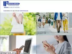 Sites similar to udf-jp.org