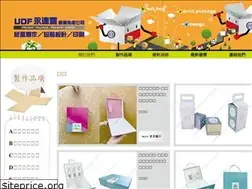 Sites similar to udf.com.tw