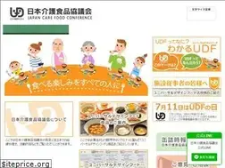 Sites similar to udf.jp