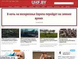 Sites similar to udf.name