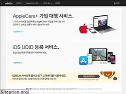 Sites similar to udid.kr
