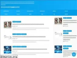 Sites similar to udilab.tokyo