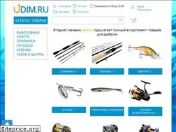 Sites similar to udim.ru