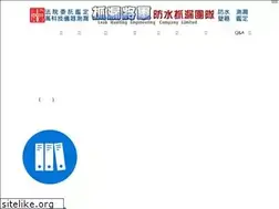 Sites similar to uding.com.tw