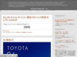 Sites similar to udinsengeet.blogspot.com