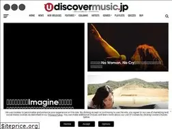 Sites similar to udiscovermusic.jp