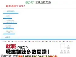 Sites similar to udit.gr.jp