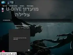 Sites similar to udive.org