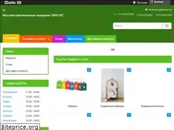 Sites similar to udivi.kz