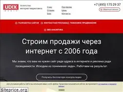 Sites similar to udix.ru