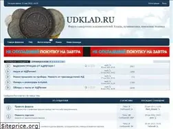 Sites similar to udklad.ru