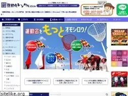 Sites similar to udkrent.com