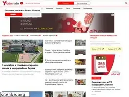 Sites similar to udm-info.ru