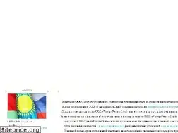 Sites similar to udm-snab.ru