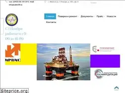 Sites similar to udm18.ru
