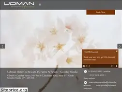 Sites similar to udmanhotels.com