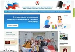 Sites similar to udmedu.ru