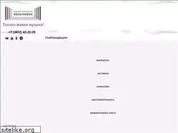 Sites similar to udmfil.ru