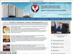 Sites similar to udmgossovet.ru