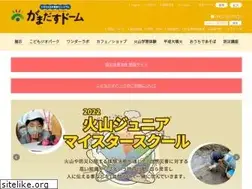Sites similar to udmh.or.jp