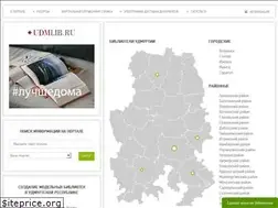Sites similar to udmlib.ru