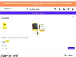 Sites similar to udmopt.ru
